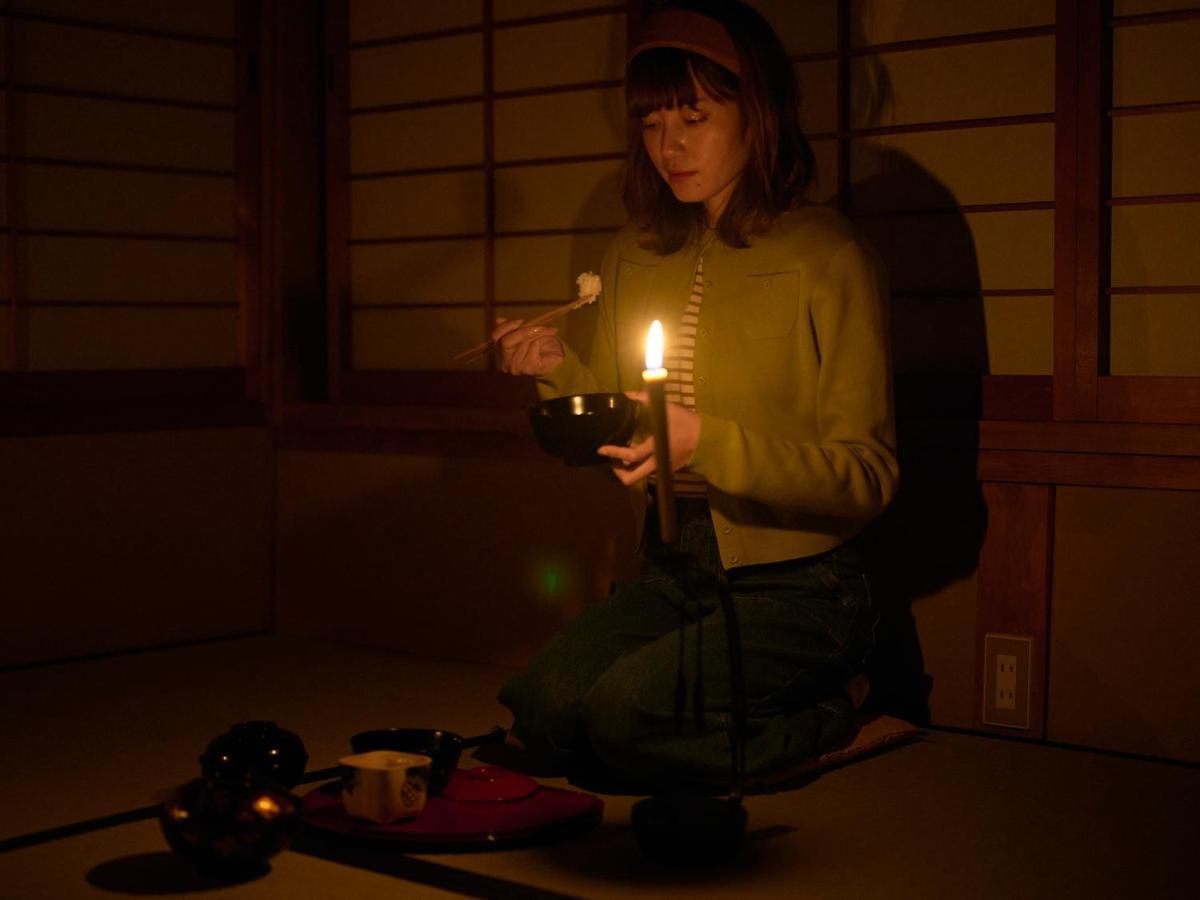 Shiroyama Ryokan Ikoma Zewnętrze zdjęcie