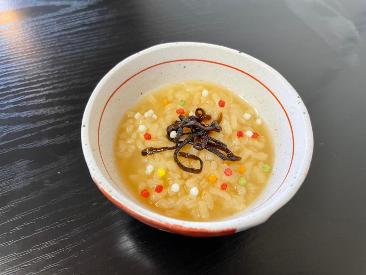 Shiroyama Ryokan Ikoma Zewnętrze zdjęcie