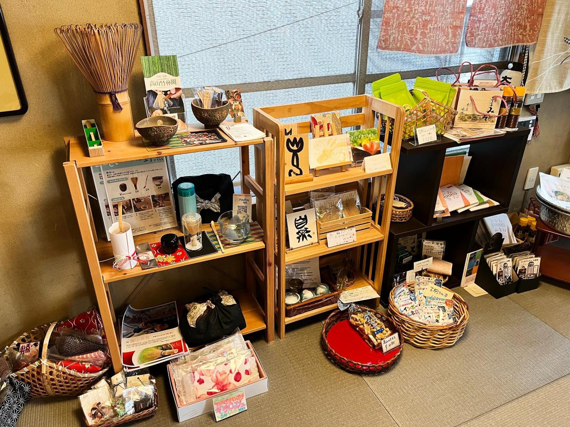 Shiroyama Ryokan Ikoma Zewnętrze zdjęcie