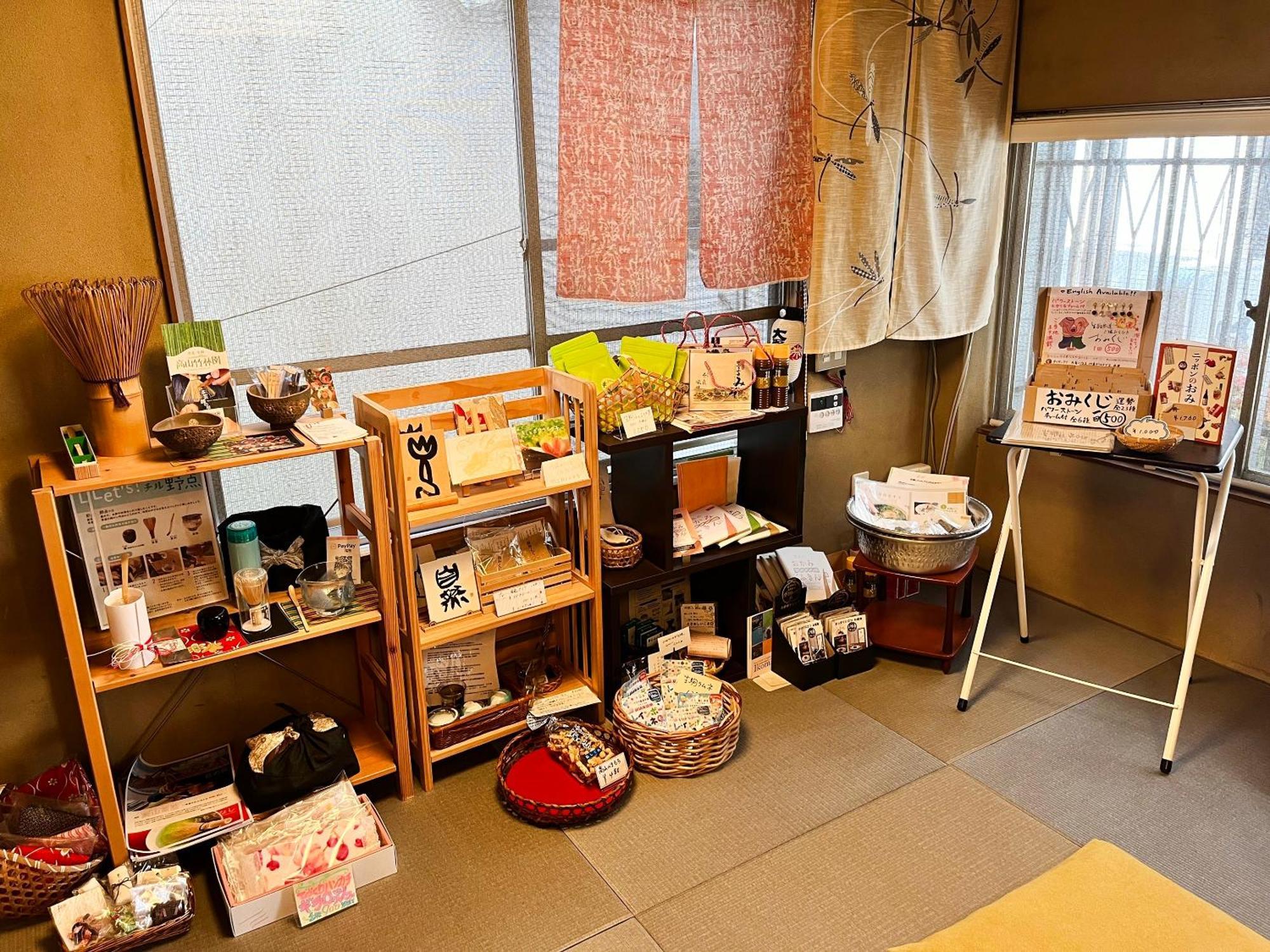 Shiroyama Ryokan Ikoma Zewnętrze zdjęcie