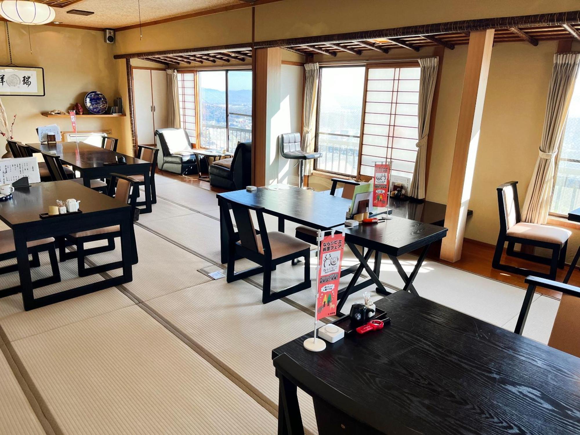 Shiroyama Ryokan Ikoma Zewnętrze zdjęcie