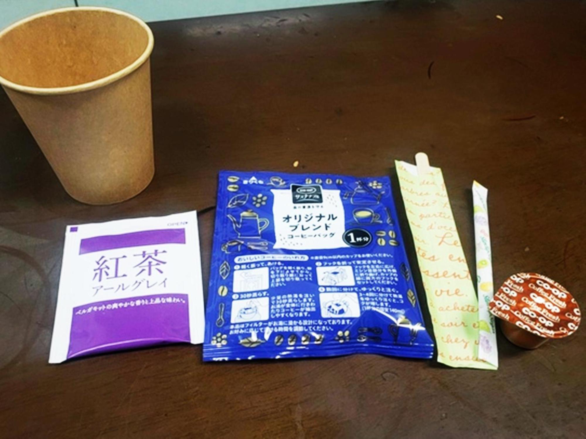 Shiroyama Ryokan Ikoma Zewnętrze zdjęcie