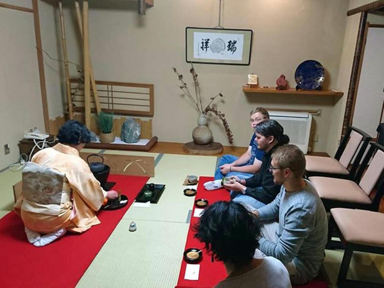 Shiroyama Ryokan Ikoma Zewnętrze zdjęcie