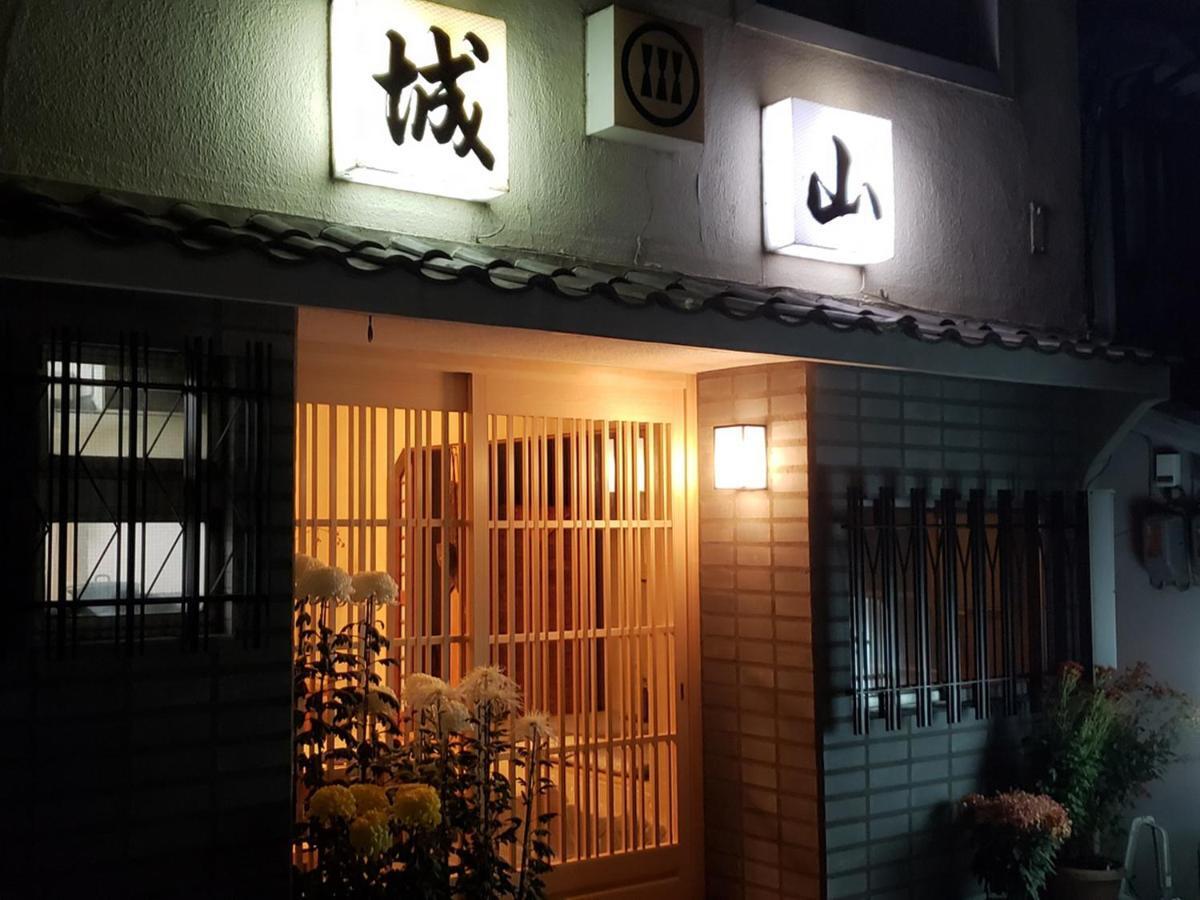 Shiroyama Ryokan Ikoma Zewnętrze zdjęcie